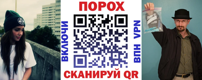 Купить  Котово  АМФЕТАМИН VHQ 