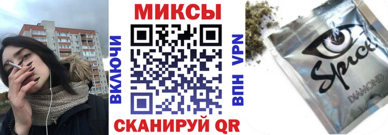 Купить  Котово  БУТИРАТ BDO 