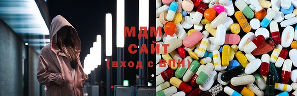 молекула духа Бронницы