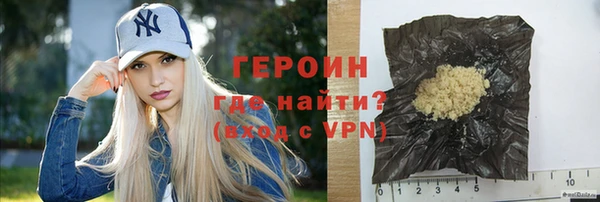 твердый Бородино