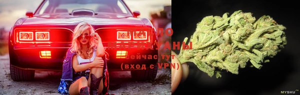 метадон Бугульма