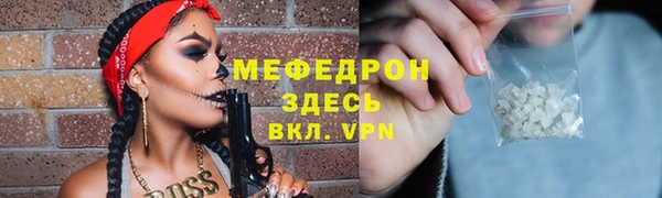 твердый Бородино