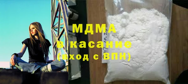 метадон Бугульма