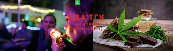 метадон Бугульма