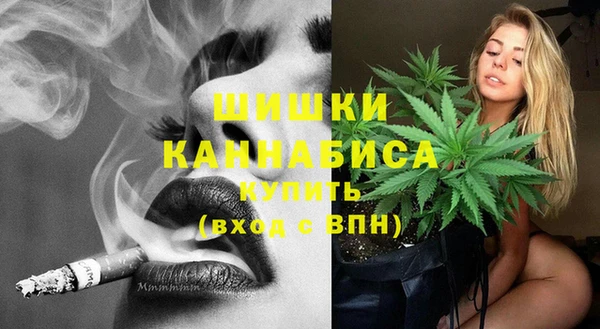 метадон Бугульма