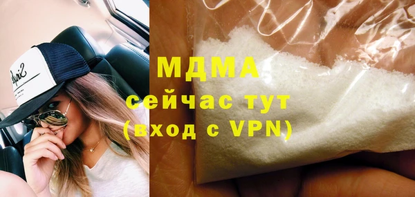 метадон Бугульма