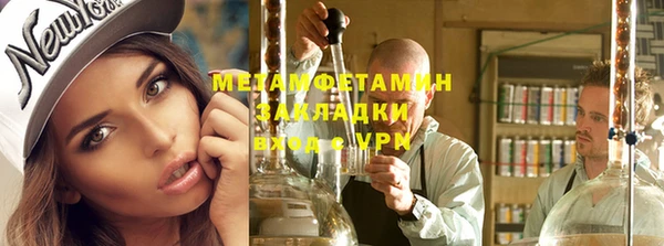 твердый Бородино