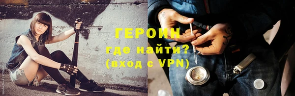spice Богданович
