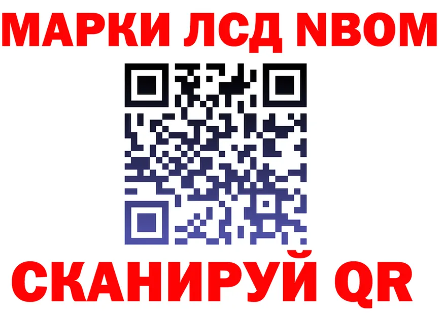 МЯУ-МЯУ VHQ ТОР дарк нет гидра Котово